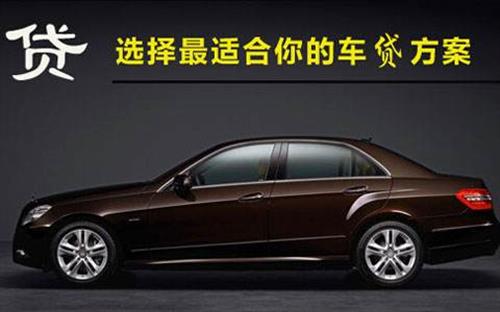 襄州珠海不押车抵押贷款公司电话
